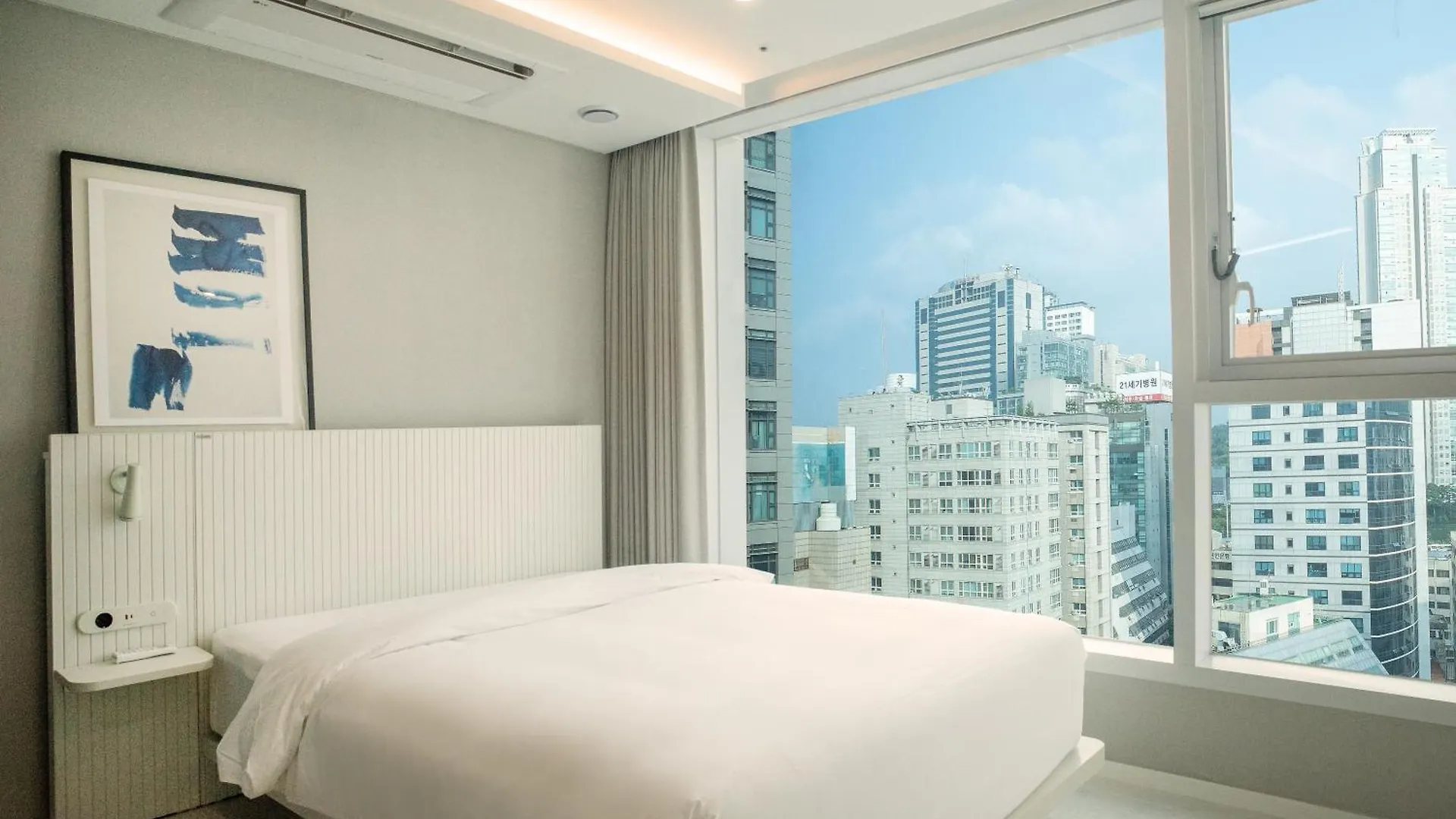 Uh Flat The Seocho Apartment Seoul